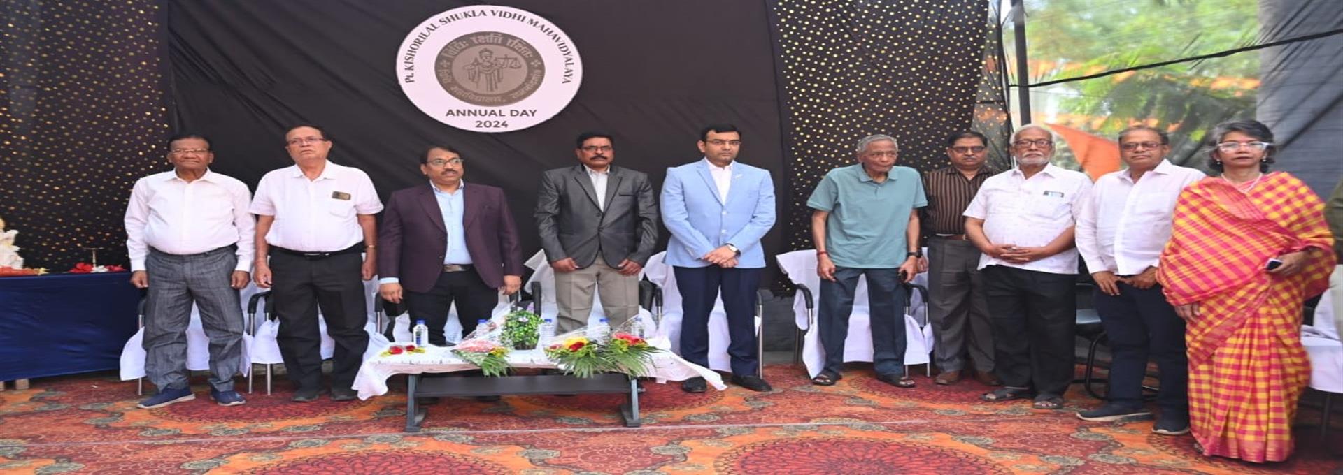 Pt. Kishorilal Shukla Vidhi Mahavidyalaya Rajnandgaon - Committed to Academic Rigor and Professional Growth